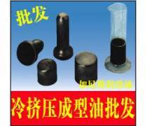 解析产品库在五金产品批发中的关键作用与优化策略